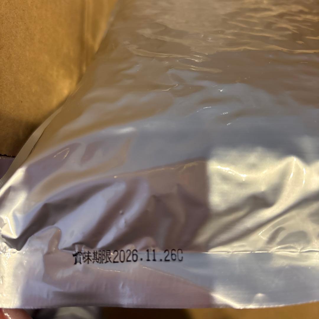 Smileyマグロ deli ドライフード 5kg