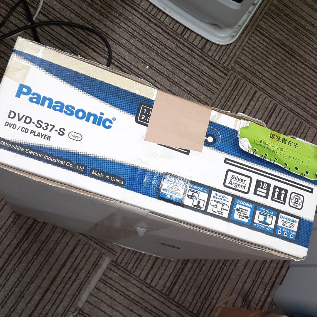 プレーヤー Panasonic DVD-S37-S
