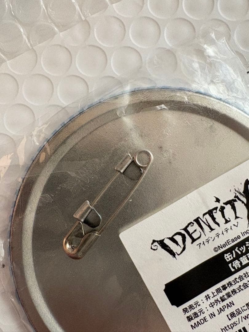 第五人格 骨董商 缶バッチ