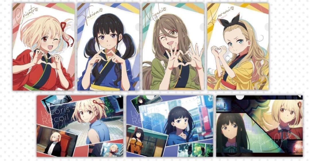 ぴ*く様 【引退品】リコリスリコイル クリアファイル セット