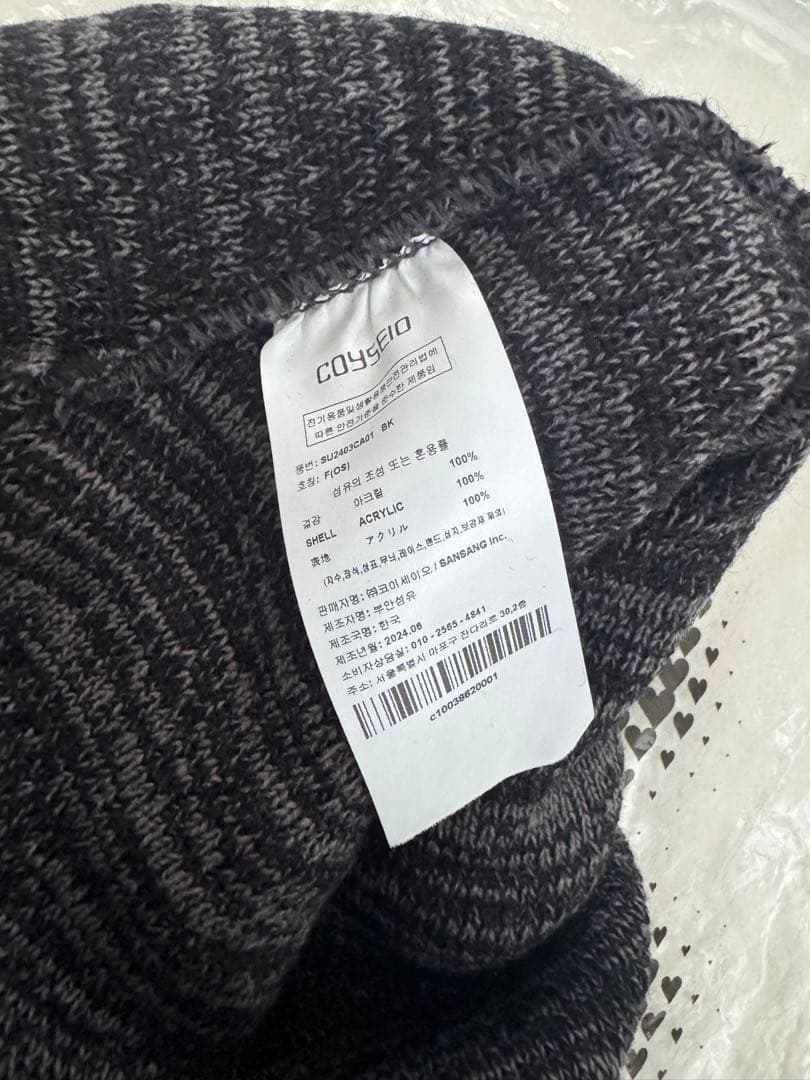 正規品 COYSEIO 24FW DOUBLE TROOPER BEANIE