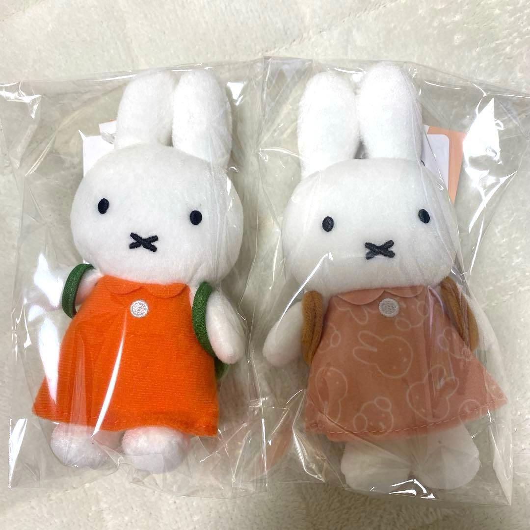 ミッフィー　マスコット　まとめ売り　18体　 オマケ1体付き