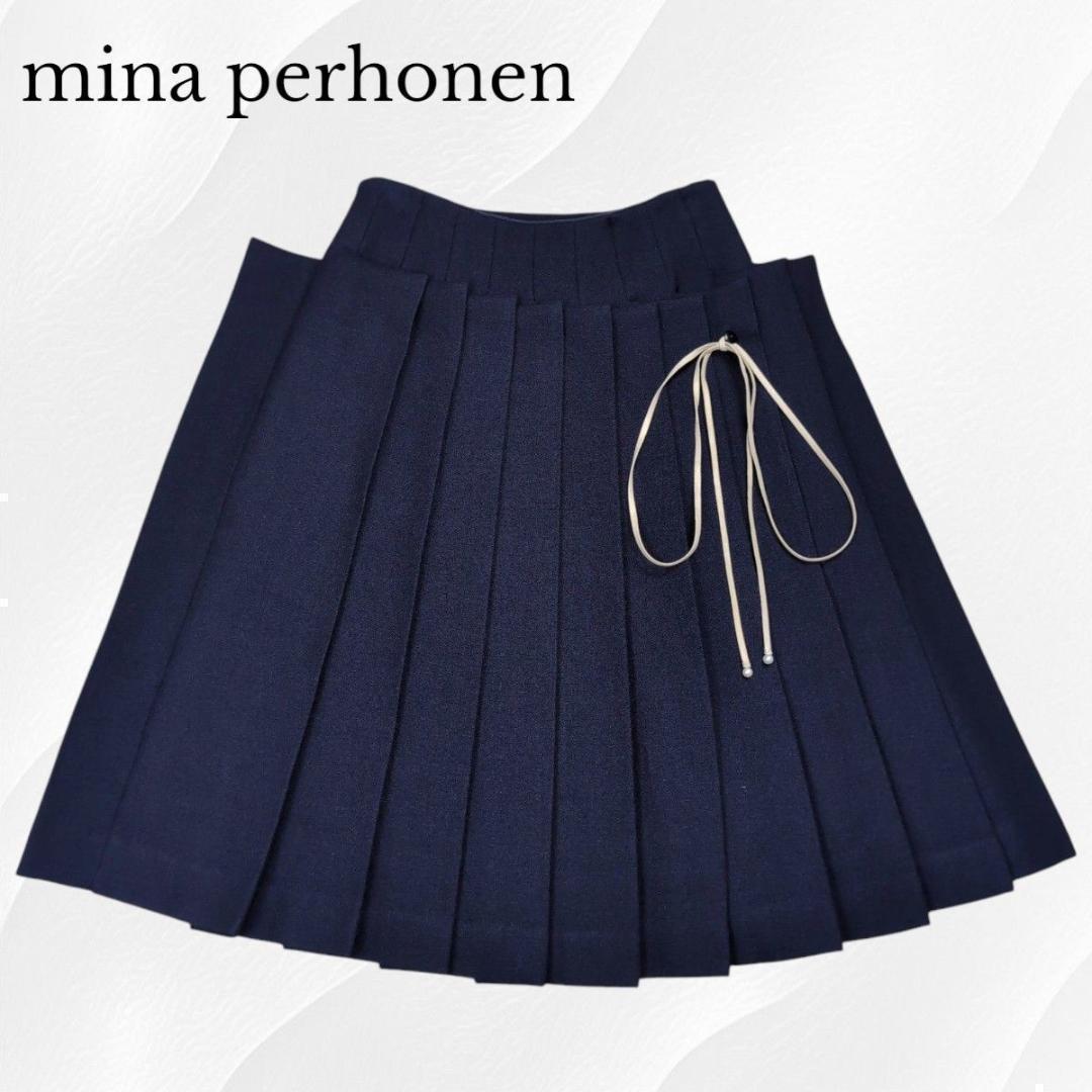 mina perhonen　ミナペルホネン　プリーツスカート