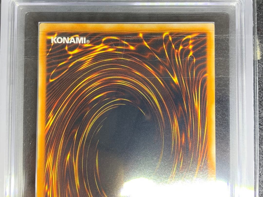 ARS10 遊戯王　ホルスの黒炎竜　LV6 LV8 アルティメットレアセット