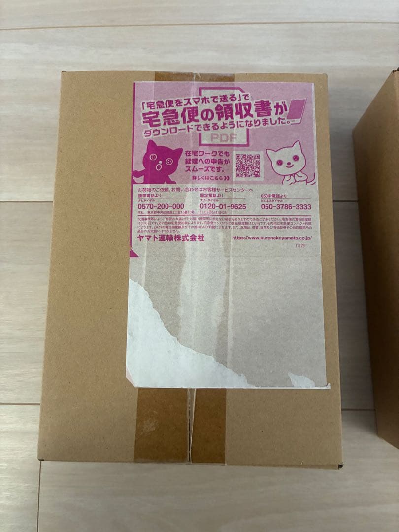 ポケモンカードゲーム クリムゾンバイス