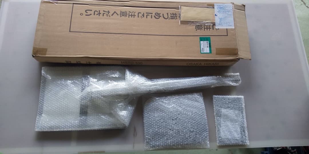 マルチグリップスタンド　A3   （スタンド看板）