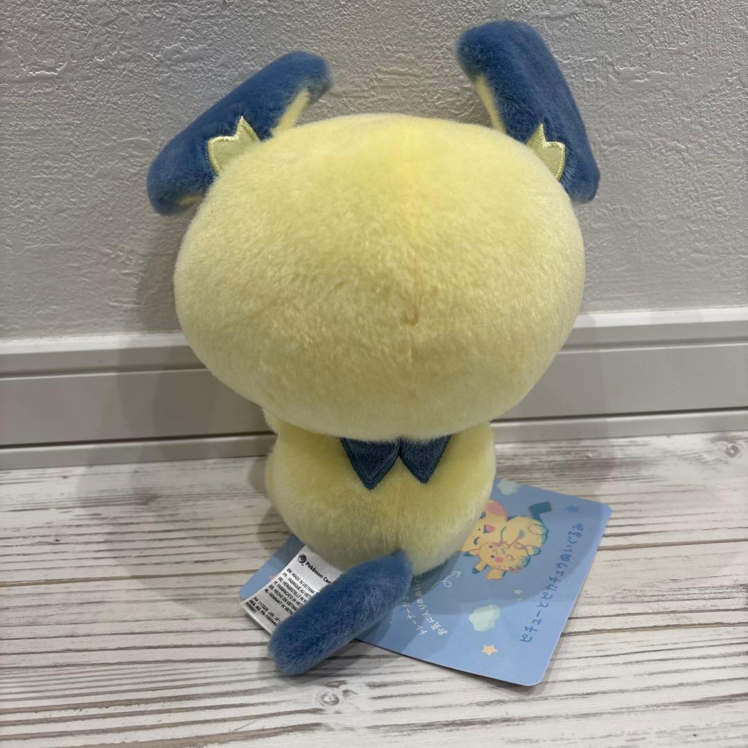 ぬいぐるみ　Little Daydream ゴンべ　ピチュー　ウパー　おまけ付き