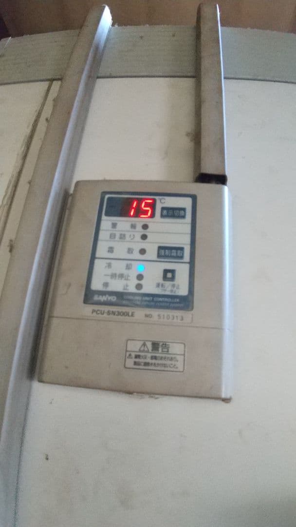 プレハブ冷凍庫