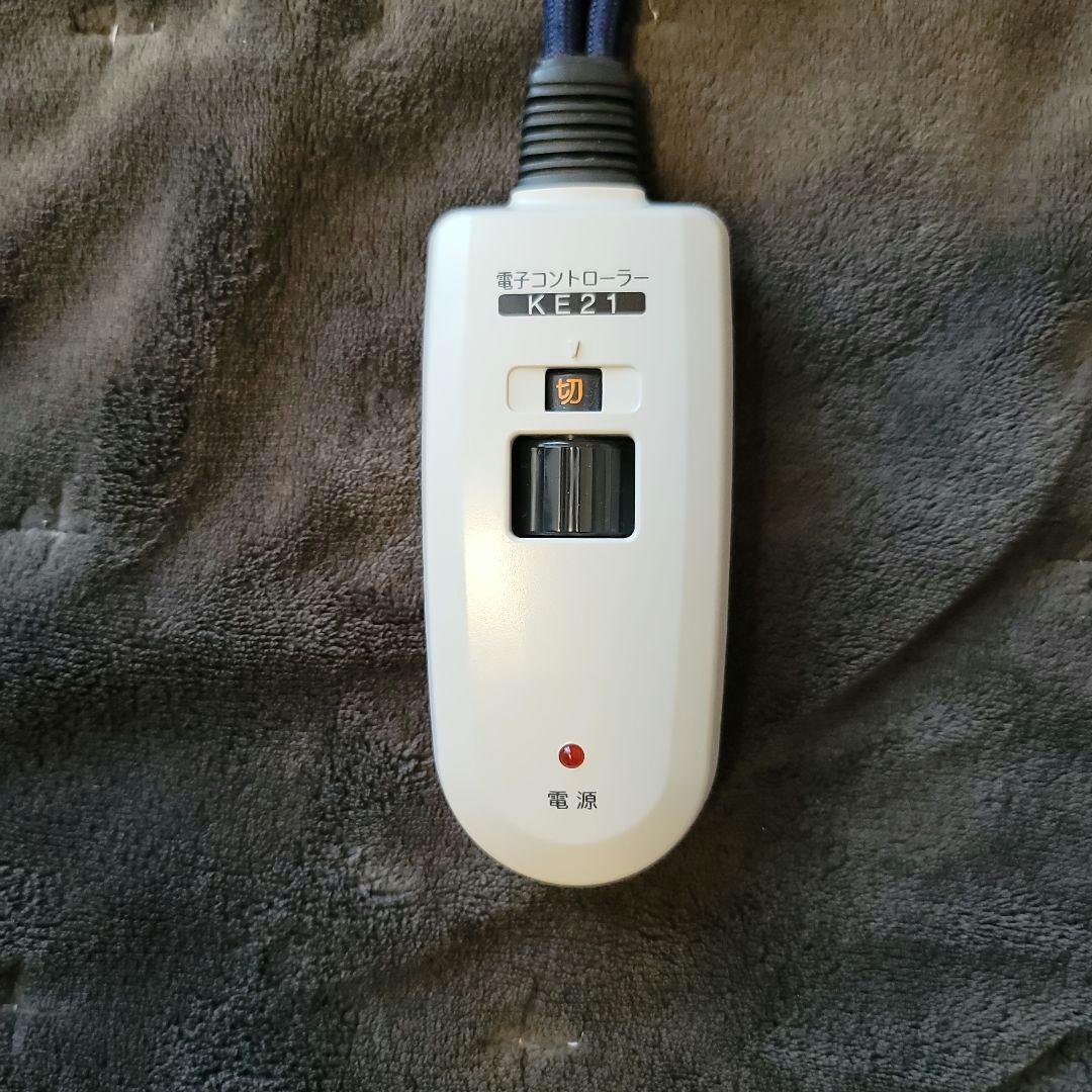 無印良品 こたつテーブル MJ-KTF1200/N（こたつ布団付き）