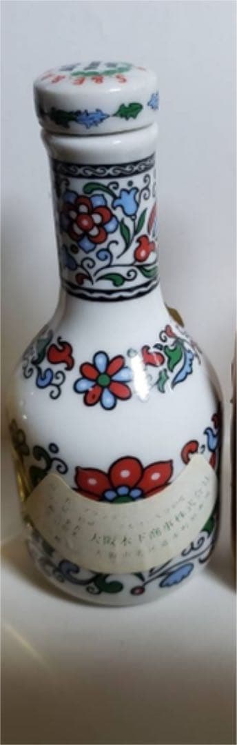 まとめ売り ミニサイズ お酒 ミニボトル