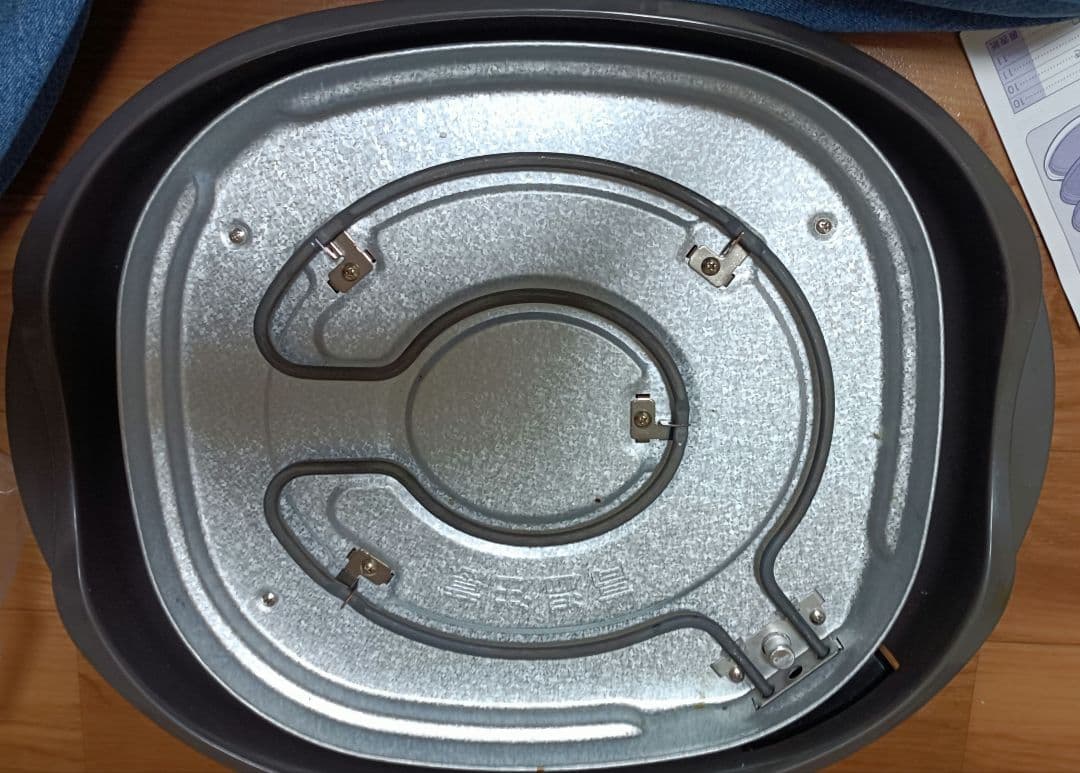 Zojirushi EA-BT45-TA ホットプレート