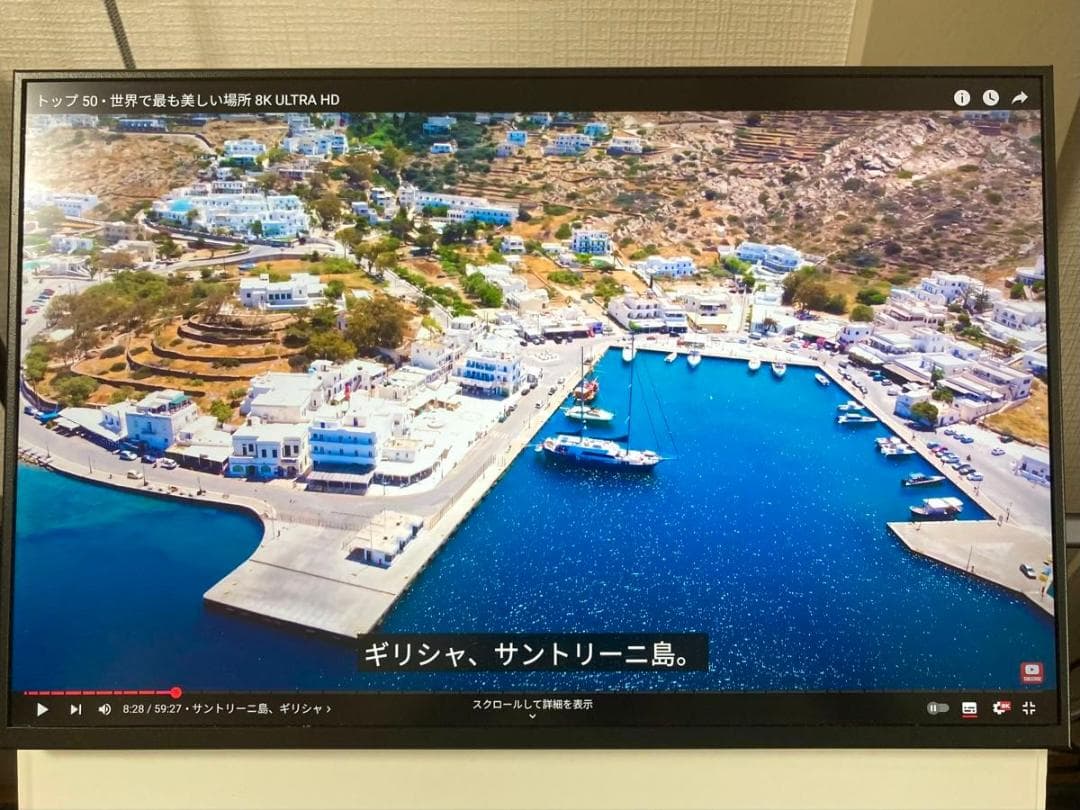 モバイルモニター 16インチ 4K 60Hz 500nit 1ms USB-c