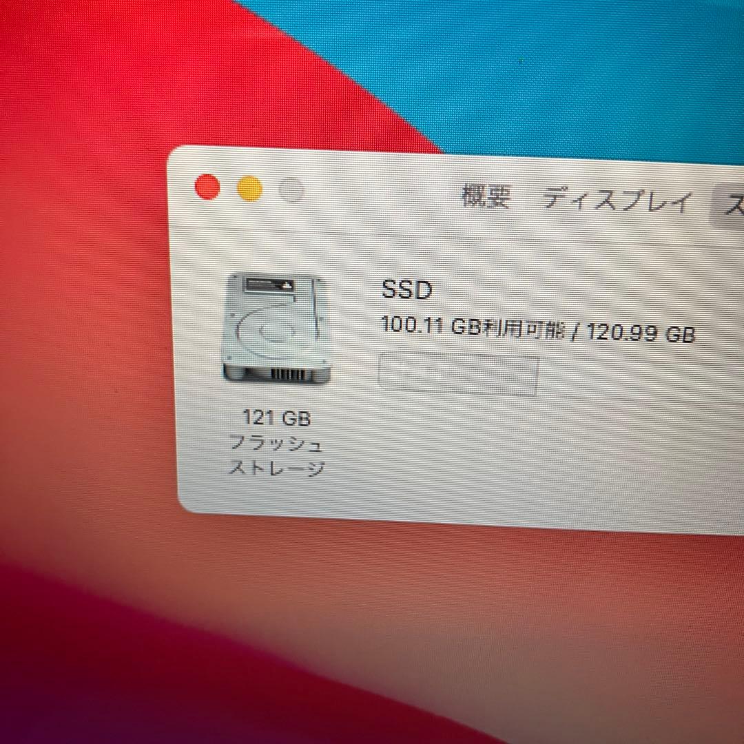 2013 MacBook Air 13インチ　121GB-3