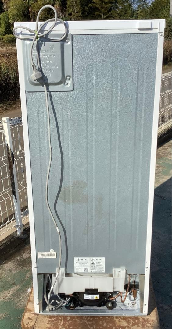 ラジギミレ シャープ 2ドア冷凍冷蔵庫 SJ-D15G-W 2021年製