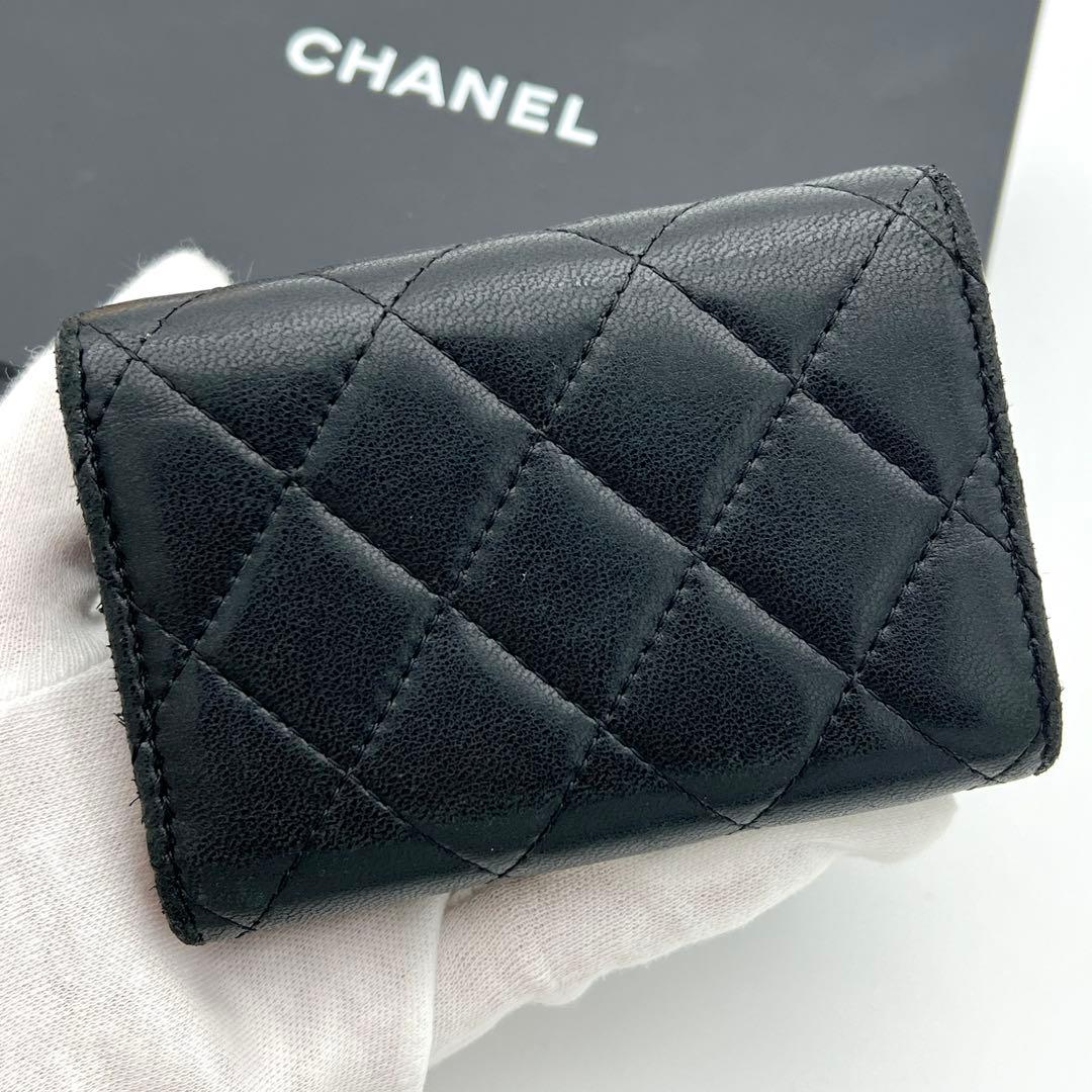 【鑑定済み】シャネル マトラッセ ラムスキン 三つ折り財布 ブラック 黒