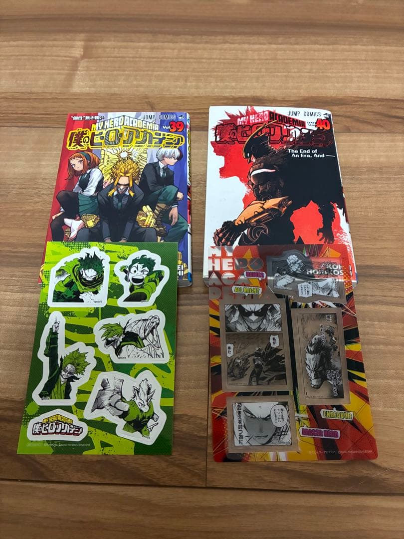 僕のヒーローアカデミア 全巻セット 42巻（集英社）中古漫画