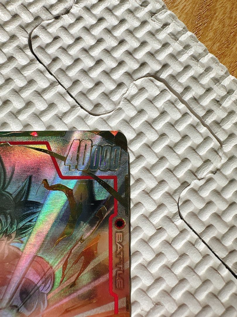 フュージョンワールド FB04-129 SCR☆☆ 孫悟空 スーパーパラレル