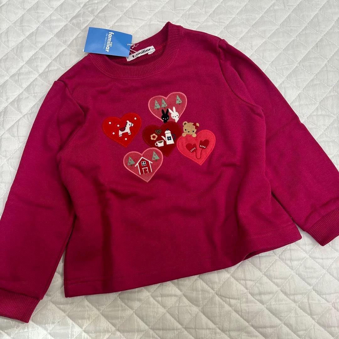 ねねみん　ファミリア　トレーナー　ピンク　100