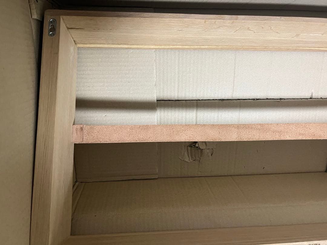 skagerak norr magazine holder スカゲラック