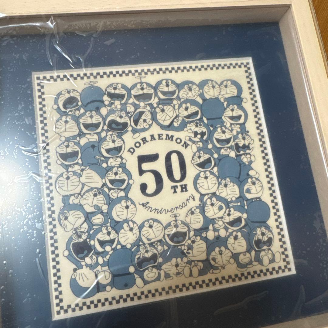 【新品】ドラえもん 50周年記念 浮世絵版画