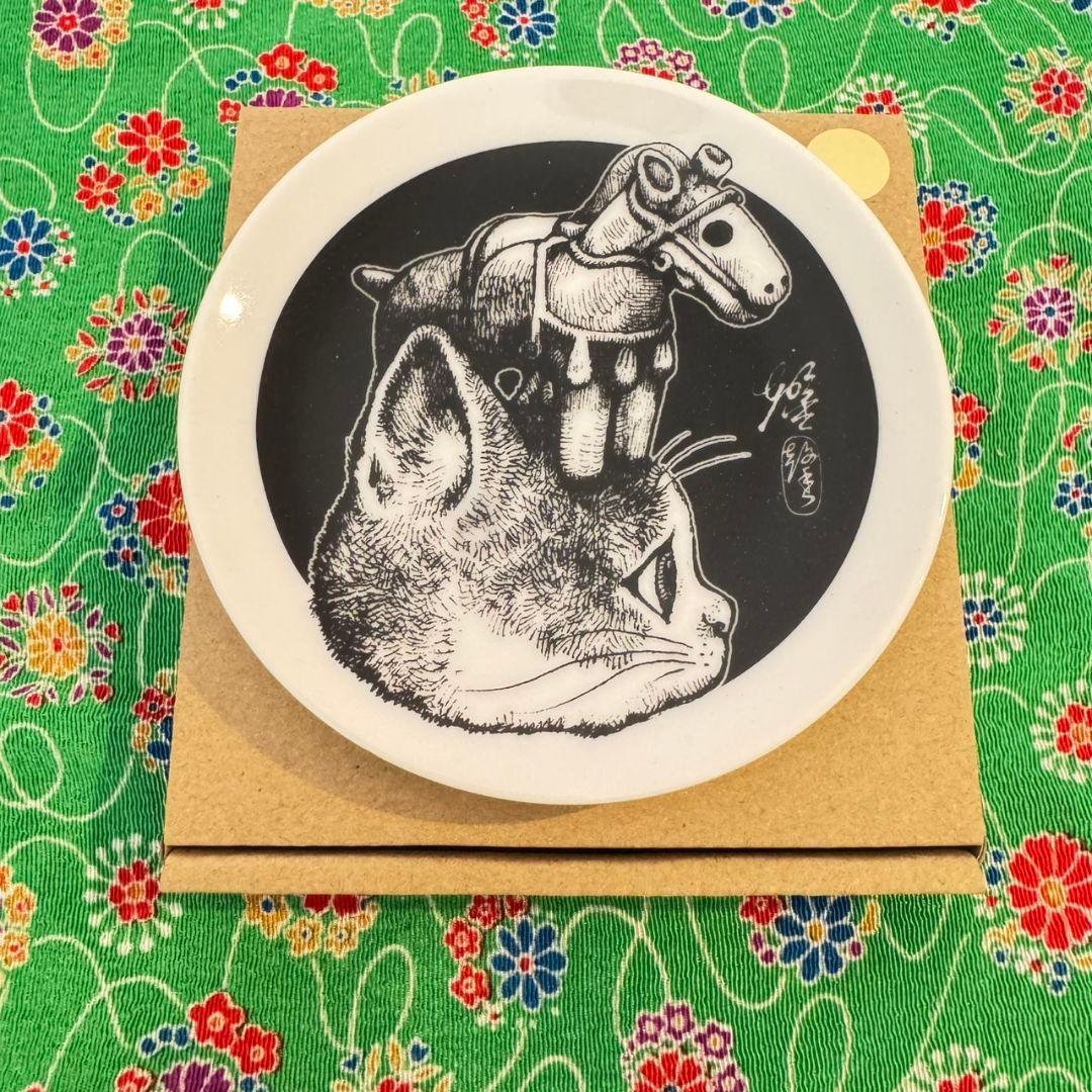 ヒグチユウコ ボリス雑貨店 2026 午年 午皿 豆皿 コンプリートセット