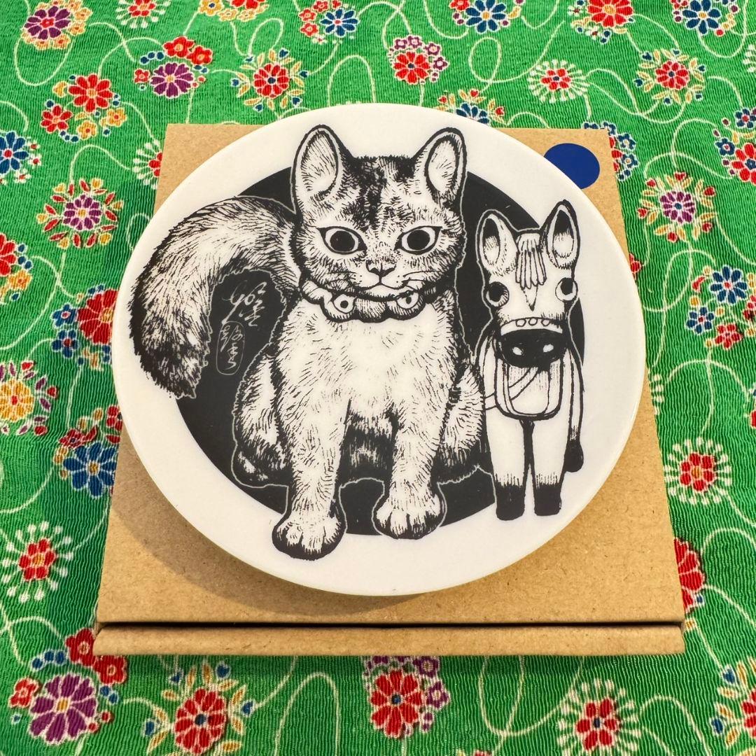 ヒグチユウコ ボリス雑貨店 2026 午年 午皿 豆皿 コンプリートセット