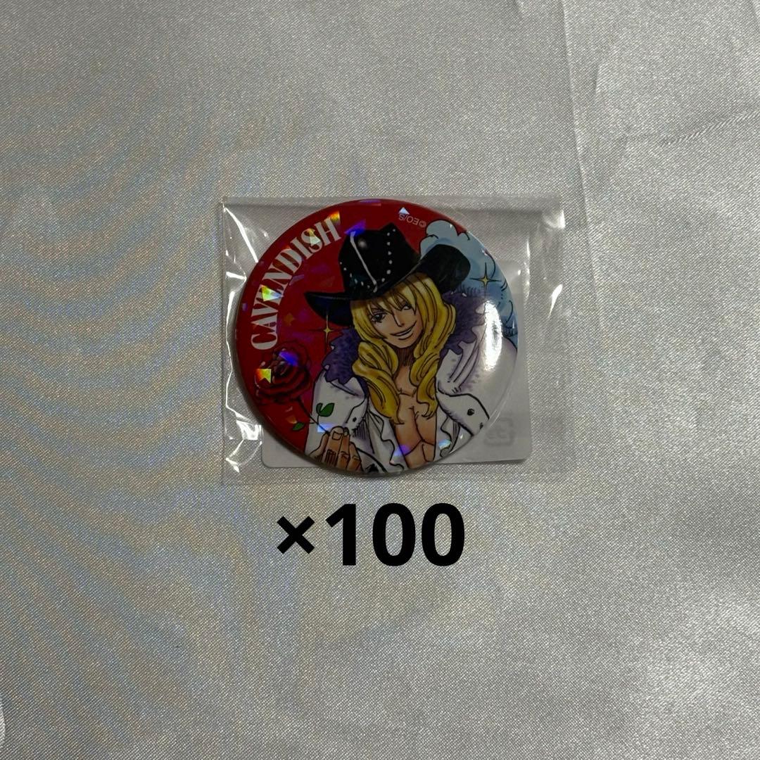 ONE PIECE キャベンディッシュ オールスター缶バッジ オル缶