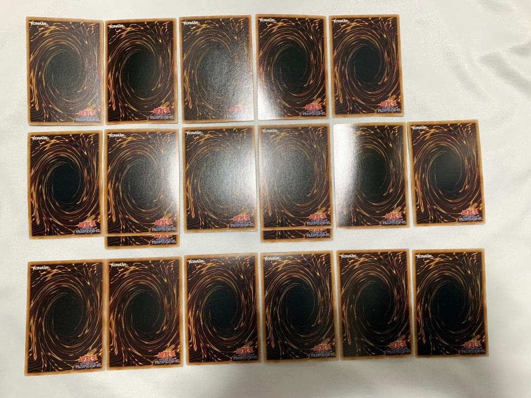 遊戯王 旧レリーフ アルティメットレア 4〜8期 まとめ売り