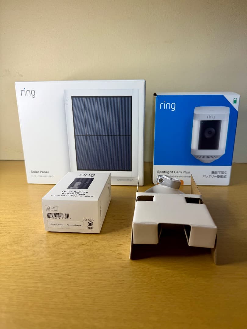 Amazon Ringセキュリティカメラ+ソーラーパネル+予備電池セット