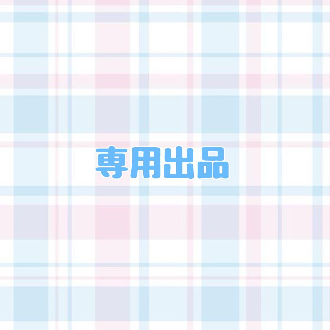 ハイキュー オールスター缶バッジ 木兎光太郎 70個セット オル缶