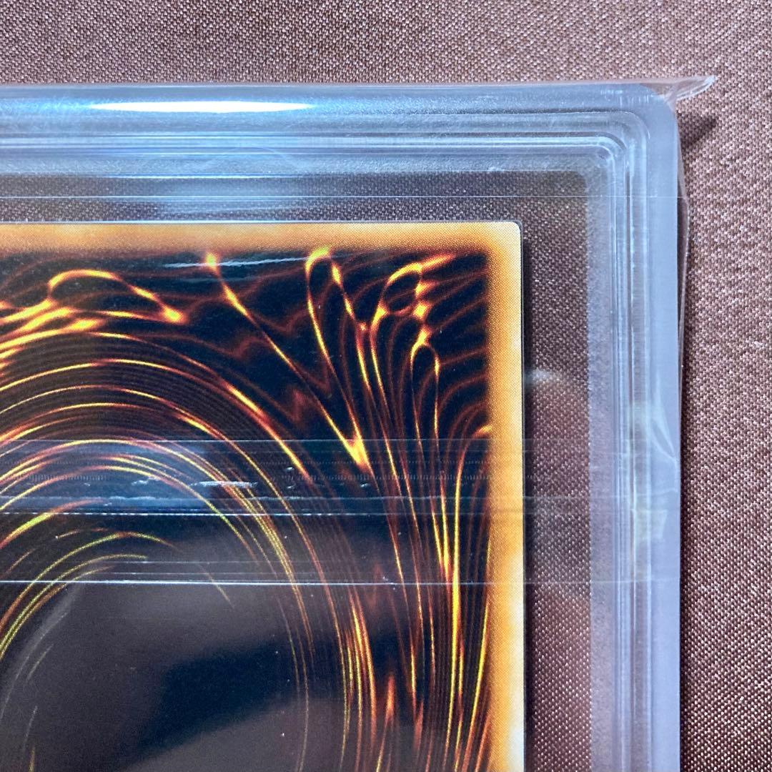 ARS10　サイバー・ボンテージ　遊戯王　初期　プロモ　闇界決闘記　DMⅡ