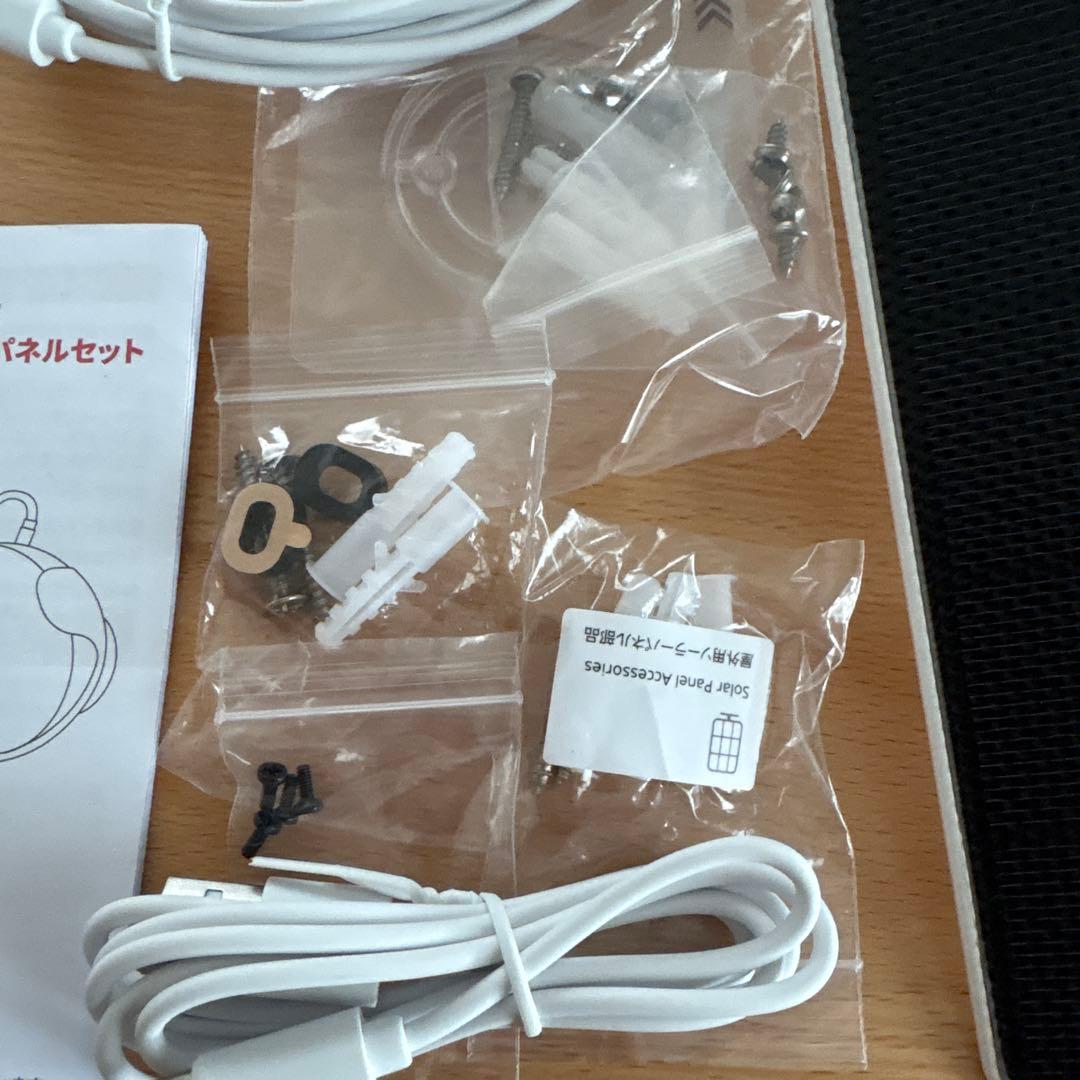 【新古品】SwitchBot屋外カメラ　防犯カメラ