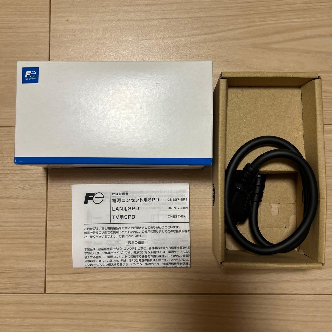 雷サージ対策機器SPD CN227シリーズ