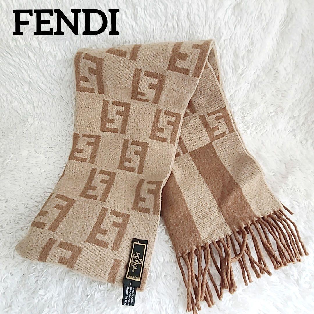 フェンディ　FENDI マフラー　ウール 前後ロゴ総柄
