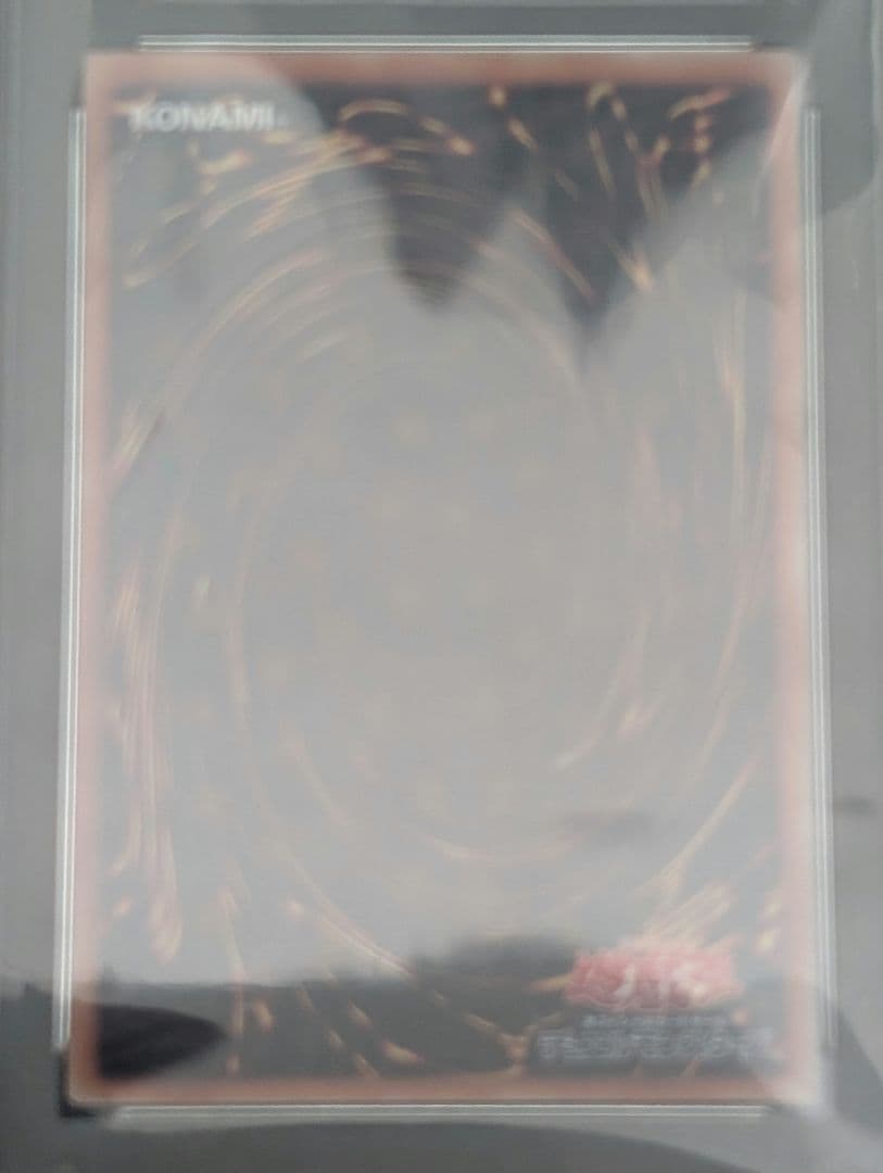 【ホロ2枚セット】PSA10 ブラックマジシャンガール レッドアイズ