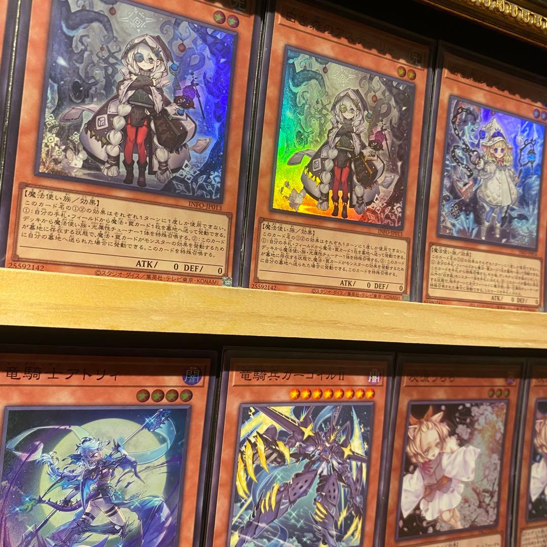 即日発送！大会用　白き森センチュリオン　デッキ　重騎士プリメラ　トゥルーデア