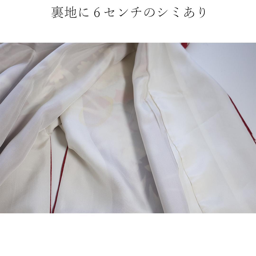 【絶妙色彩】ヴィンテージ◆ 振袖7点セット ◆フルセット帯小物付正絹Em35