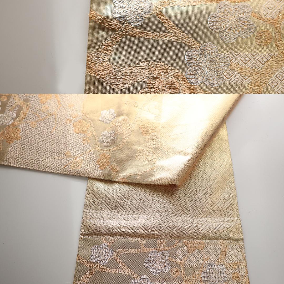 【絶妙色彩】ヴィンテージ◆ 振袖7点セット ◆フルセット帯小物付正絹Em35