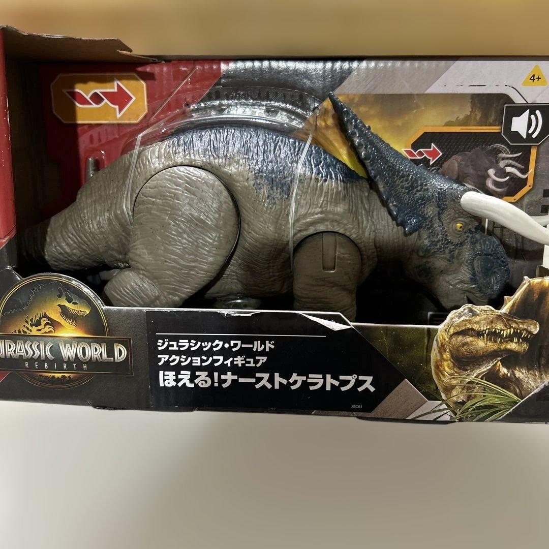 ジュラシックワールド ナーストケラトプススピノサウルスヘッドセット