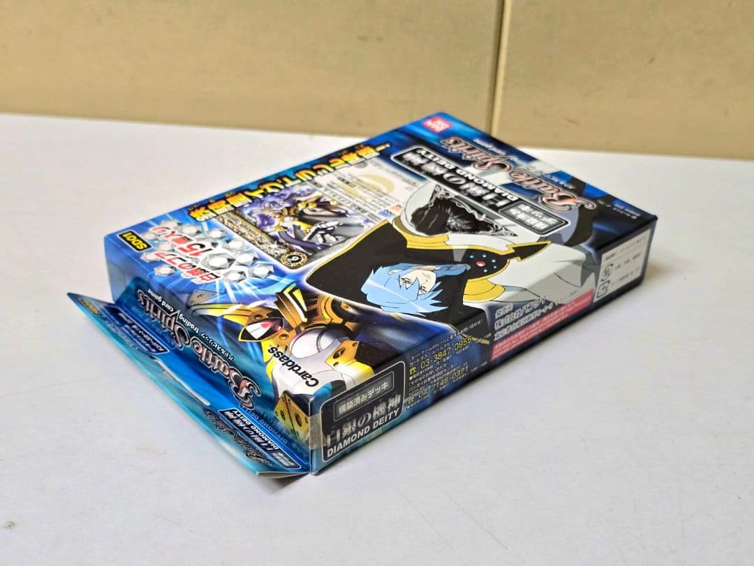 763 バトルスピリッツ 構築済みデッキ 紅蓮の稲妻 白銀の機神