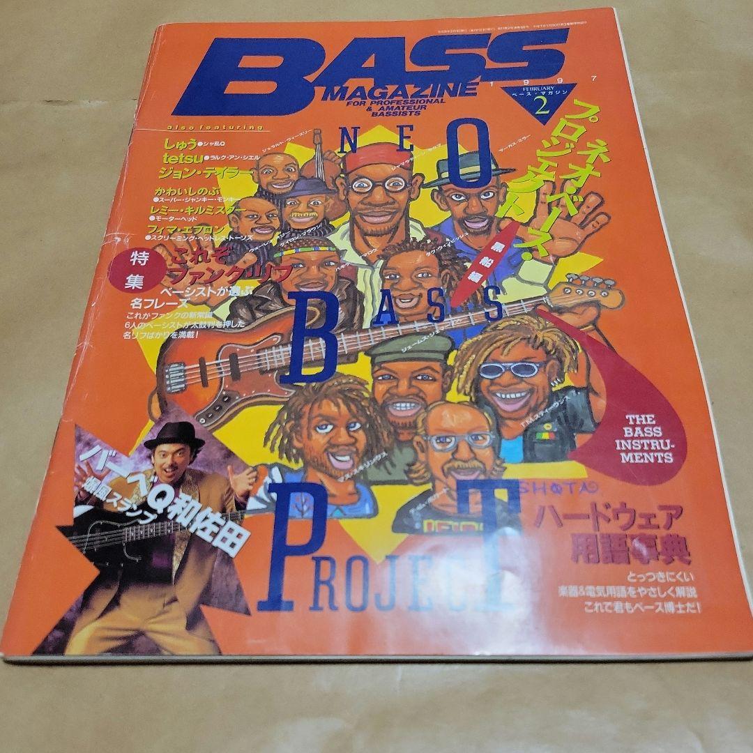 T.M.stevens　愛用グローブ