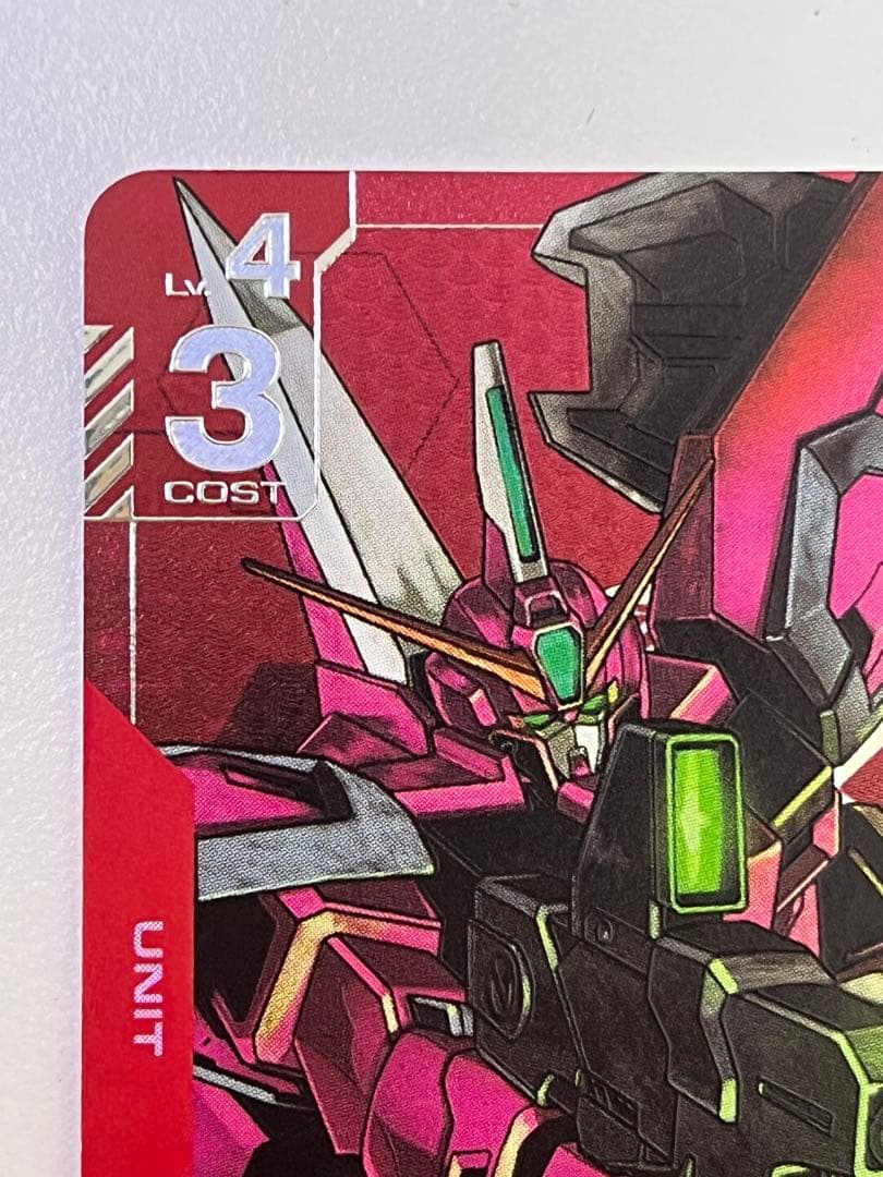 ガンダムカード　イージスガンダム　パラレル