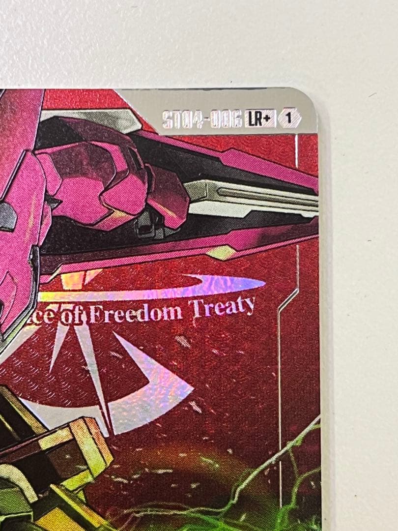 ガンダムカード　イージスガンダム　パラレル