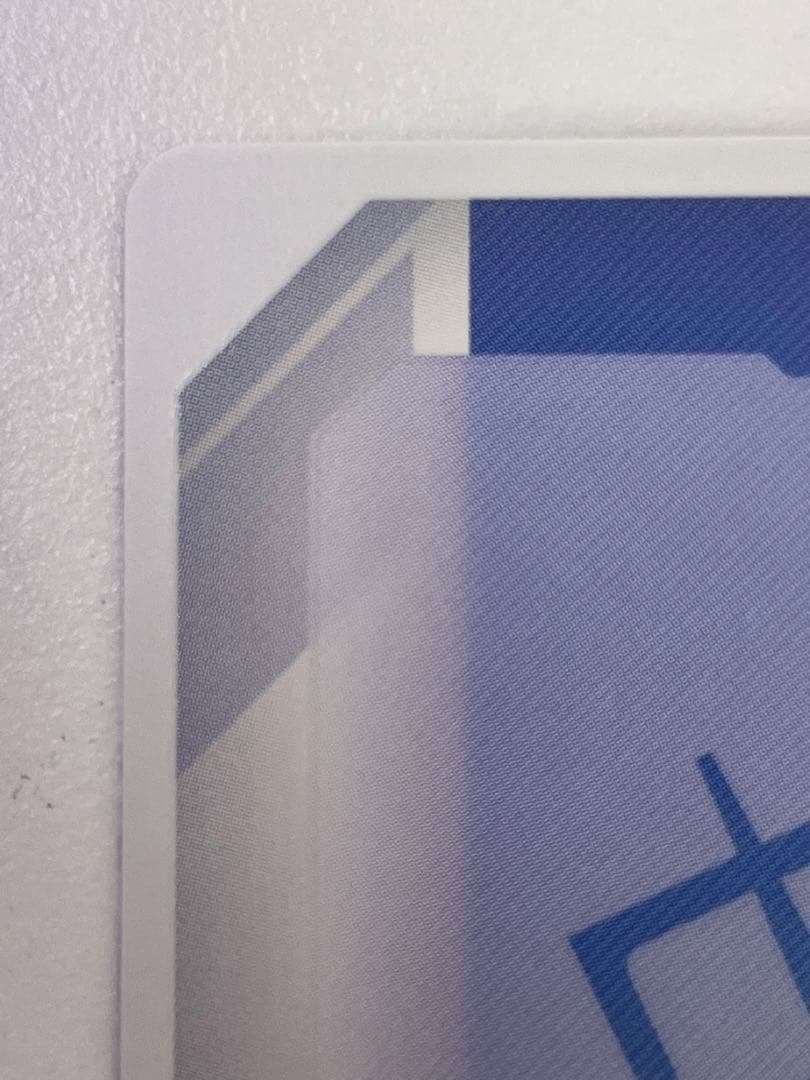 ガンダムカード　イージスガンダム　パラレル