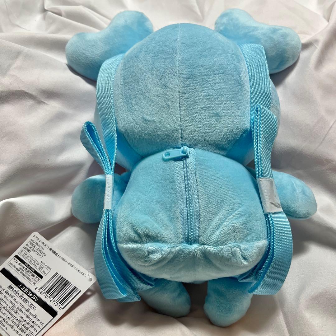 TWICE GIGO ラブリー　ぬいぐるみリュック　ナブリー　ナヨン