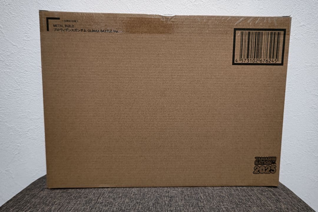 L BUILDプロヴィデンスガンダムCLIMAX BATTLE Ver.