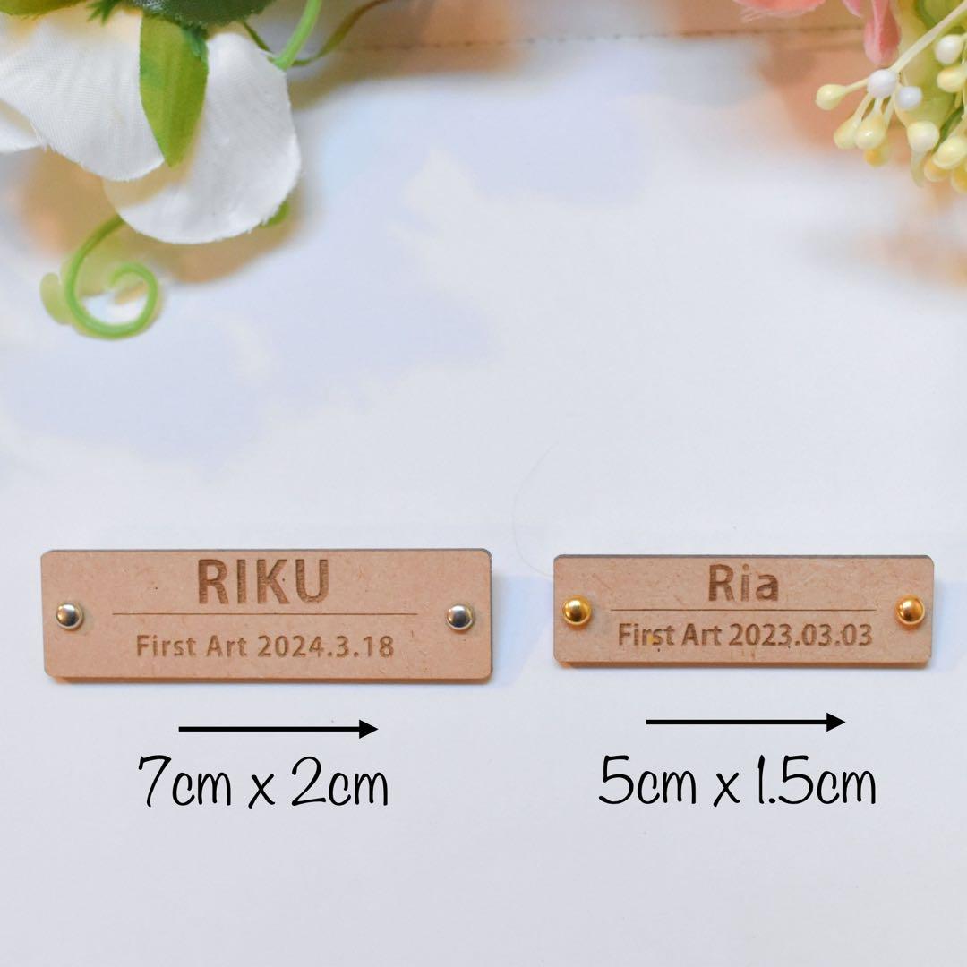 60枚木製First Art ネームプレート　オーダーメイドプレート ネームタグ