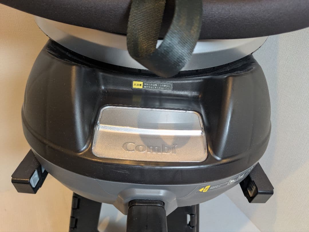 上位モデル　コンビ　ネルーム　ISOFIX　エッグショック　NF-700