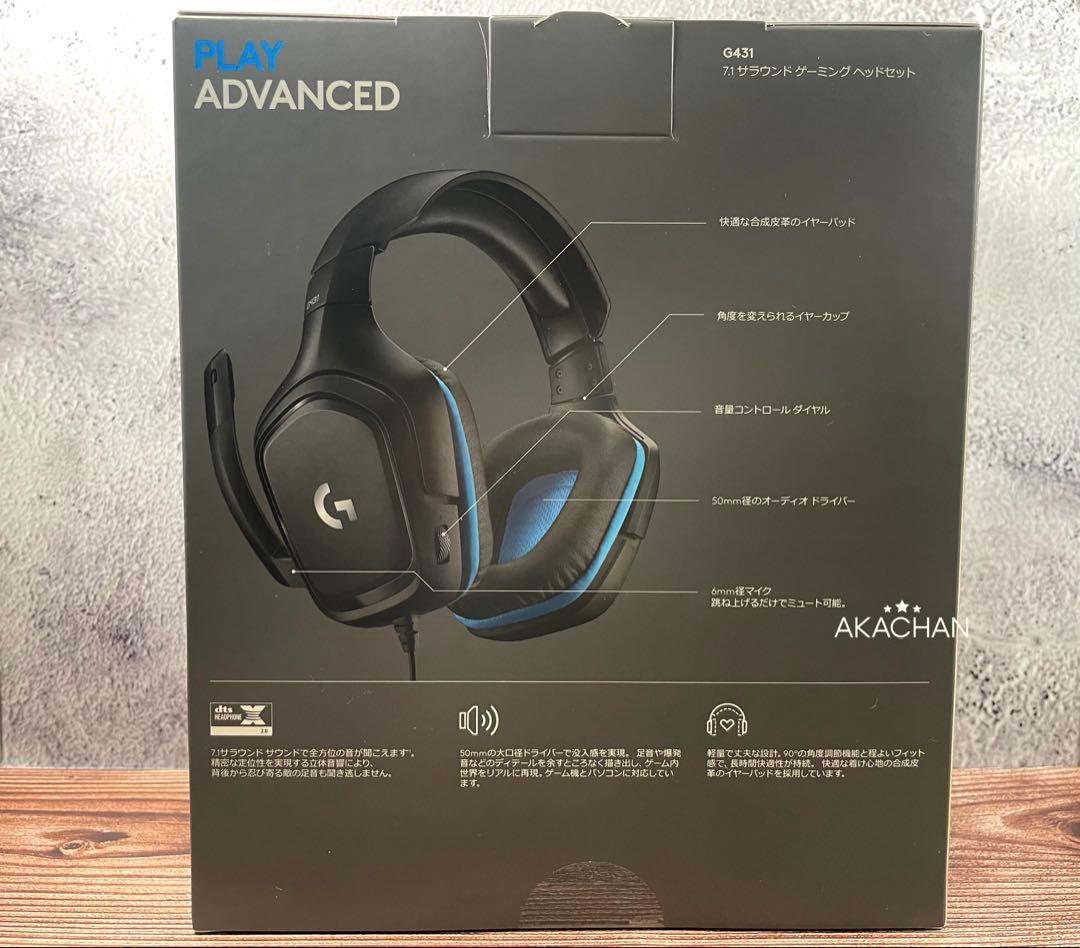【新品・未使用・未開封】logicool G431 ゲーミングヘッドセット