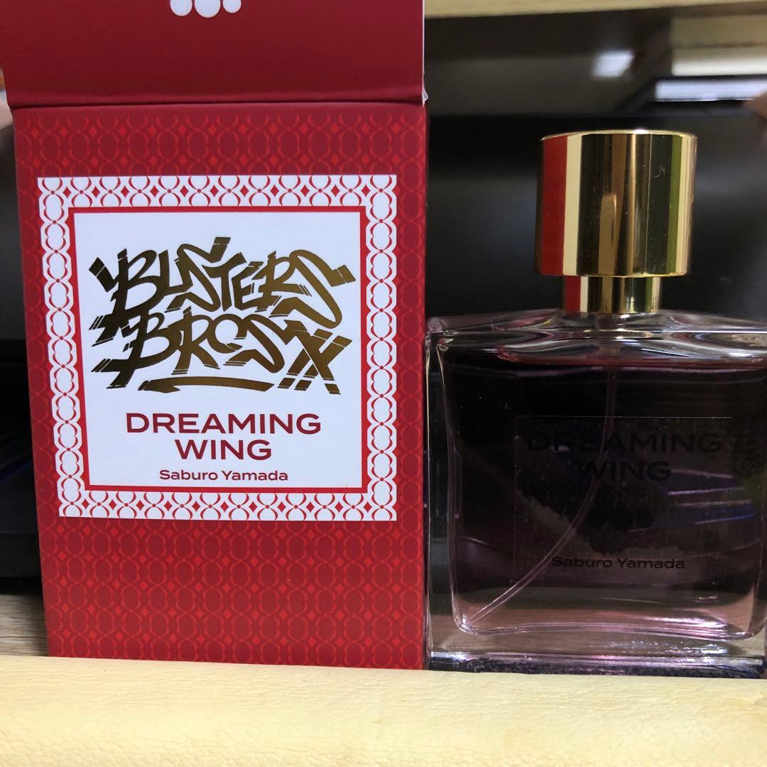 ヒプノシスマイク 山田三郎 オードトワレ